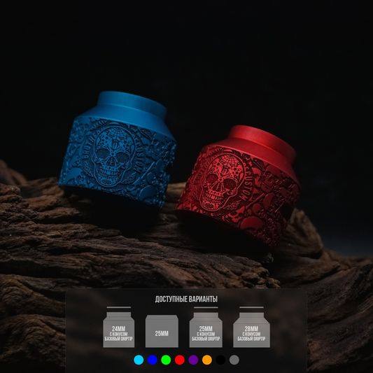 Bro RDA Limited Cap (360 series) "Los Muertos"