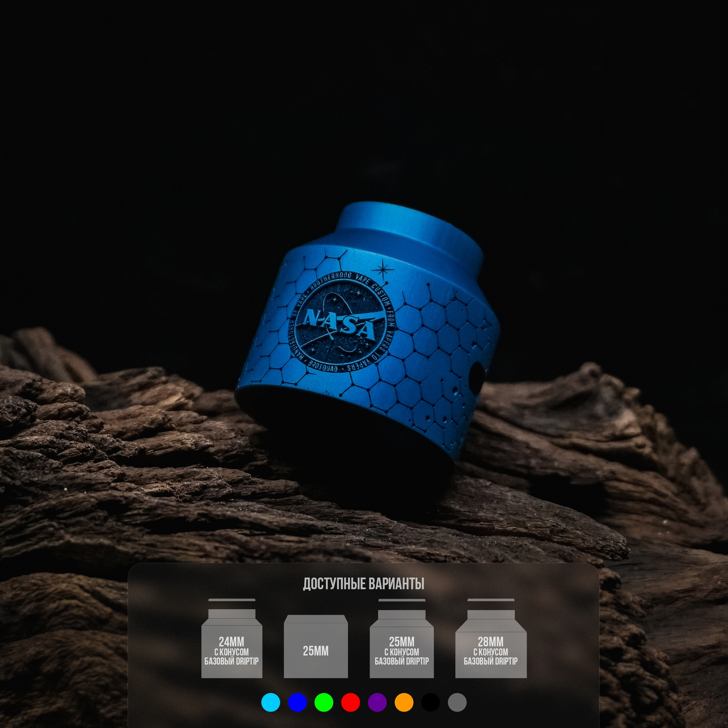 Bro RDA "Nasa" cap (360 series)