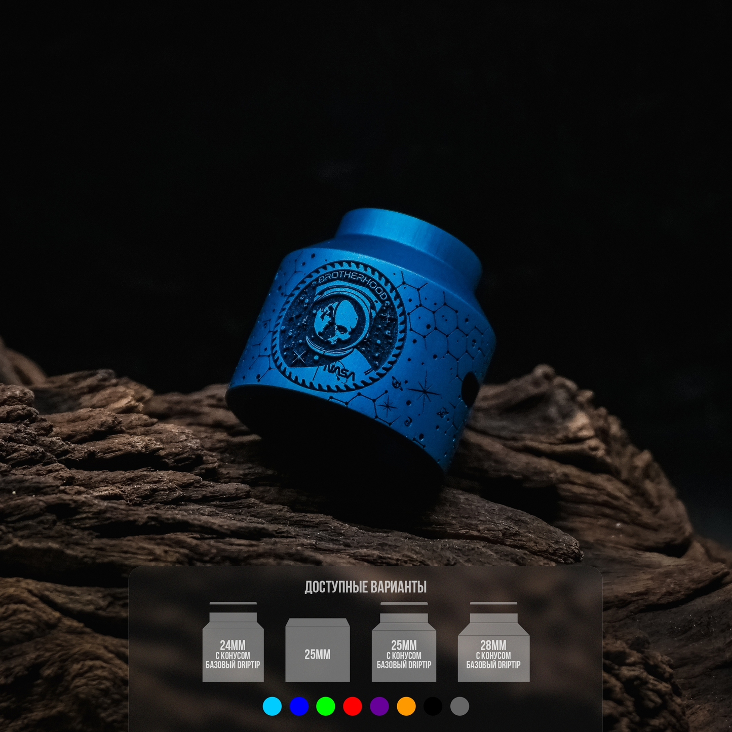 Bro RDA "Nasa" cap (360 series)